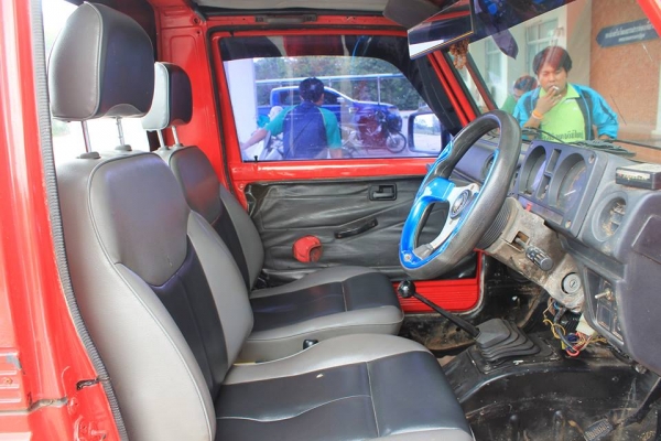 เพื่อนฝากลงขาย