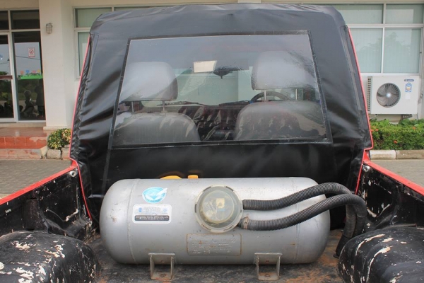 เพื่อนฝากลงขาย