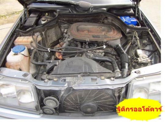 ขายด่วนรถ..สภาพนางฟ้าพร้อมใช้งาน ขายด่วนรถ..สภาพนางฟ้าพร้อมใช้งาน