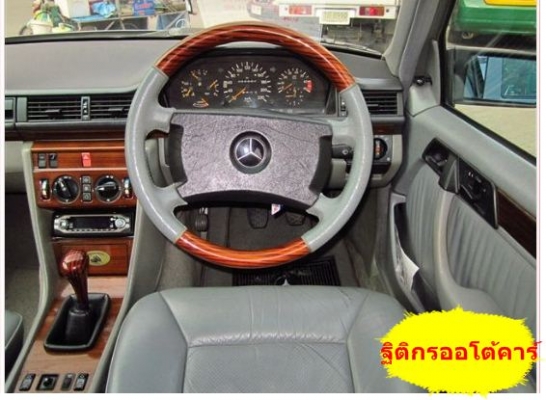 ขายด่วนรถ..สภาพนางฟ้าพร้อมใช้งาน ขายด่วนรถ..สภาพนางฟ้าพร้อมใช้งาน