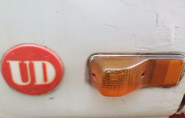 NISSAN UD 180 HP PE6 ปี 39 หกล้อดั๊มพ์ รถห้างแท้ ช่วงล่างใหญ่ยาง 9.00 ขอบ 20 กระบะดั๊มพ์เหล็ก 6 ตันความยาว 3.80 เมตร เครื่องแน่นแรงดี ภายในเก๋งคอนโซลสวยครบ พวงมาลัยเพาเวอร์ เบรคทริ๊ปฟี้ครบครัน ยางสภาพดี 70\% พร้อมบรรทุกพร้อมใช้งาน เอกสารทะเบียนภาษีครบพร้อม NISSAN UD 180 HP PE6 ปี 39 หกล้อดั๊มพ์ รถห้างแท้ ช่วงล่างใหญ่ยาง 9.00 ขอบ 20 กระบะดั๊มพ์เหล็ก 6 ตันความยาว 3.80 เมตร เครื่องแน่นแรงดี ภายในเก๋งคอนโซลสวยครบ พวงมาลัยเพาเวอร์ เบรคทริ๊ปฟี้ครบครัน ยางสภาพดี 70\% พร้อมบรรทุกพร้อมใช้งาน เอกสารทะเบียนภาษีครบพร้อม