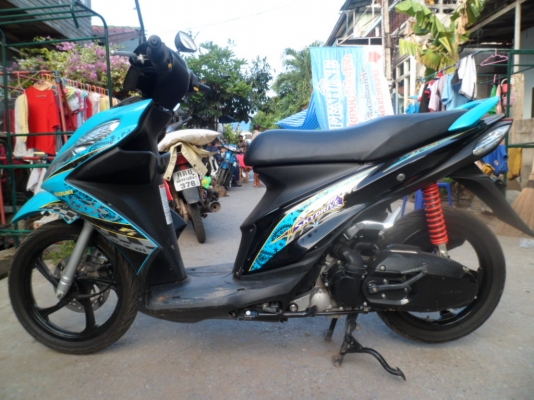 ขายหลายคัน