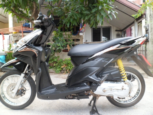 ขายหลายคัน