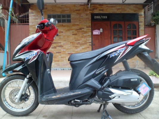 ขายหลายคัน