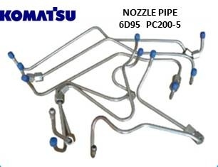 แป๊บหัวฉีดใหม่