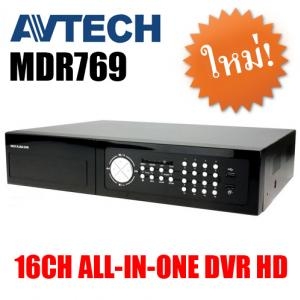 ติดตั้งสายสัญญาณ และติดตั้งกล้องวงจรปิด (CCTV)ตู้สาขาโทรศัพท์ รับเดินสายแลน สายไฟ สายโทรศัพท์