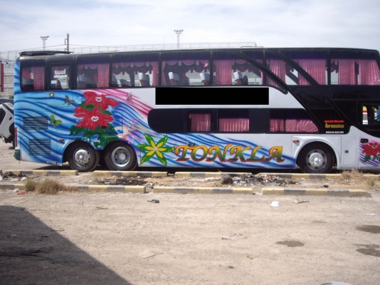 ขายรถบัส nissan PE 280 /ให้สิทธิขนส่งคนงานแถวสมุทรปราการ