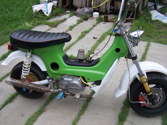 ขายชาลีเครื่องดรีม