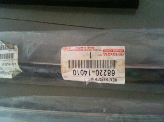 อะไหล่แท้ Celica รับจัดหาอะไหล่แท้ เพิ่มใหม่ 26/07/56