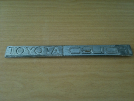 อะไหล่แท้ Celica รับจัดหาอะไหล่แท้ เพิ่มใหม่ 26/07/56