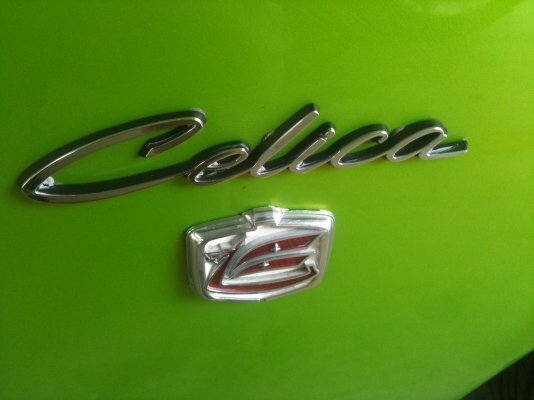 อะไหล่แท้ Celica รับจัดหาอะไหล่แท้ เพิ่มใหม่ 26/07/56