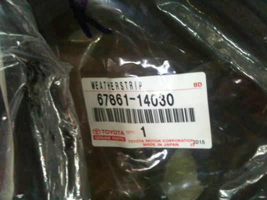 อะไหล่แท้ Celica รับจัดหาอะไหล่แท้ เพิ่มใหม่ 26/07/56