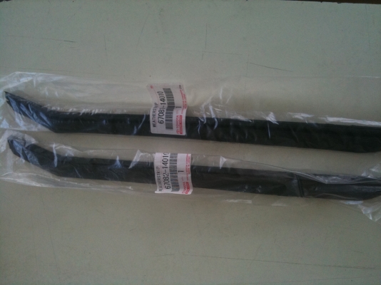 อะไหล่แท้ Celica รับจัดหาอะไหล่แท้ เพิ่มใหม่ 26/07/56