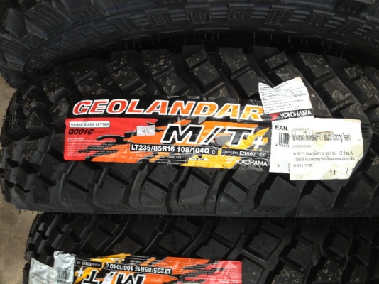 ขายยางใหม่ มีหลายชุด ขนาด235/85/16 ยาง japan