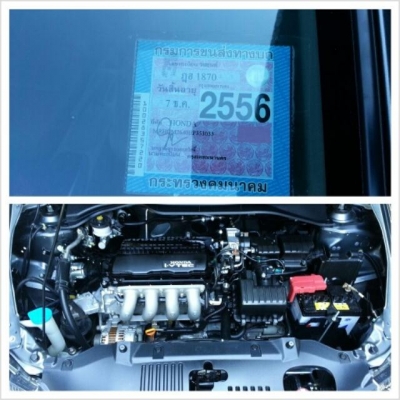 HONDA CITY 1.5 V 2010