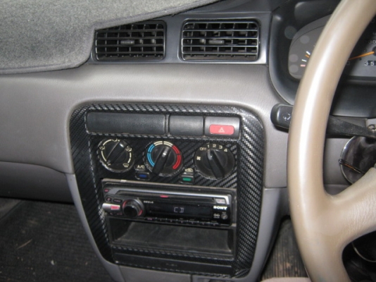 (รถใช้ประจำทุกวันสอบถามได้ไม่ซื้อหาไม่ว่ากัน)NISSAN SANNY เครื่อง1500 หัวฉีด ติดแกสLPG ปี 1995 0836613829 (รถใช้ประจำทุกวันสอบถามได้ไม่ซื้อหาไม่ว่ากัน)NISSAN SANNY เครื่อง1500 หัวฉีด ติดแกสLPG ปี 1995 0836613829