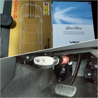 ขายด่วนTOYOTA VIOS 1.5J 2011 ขายด่วนTOYOTA VIOS 1.5J 2011