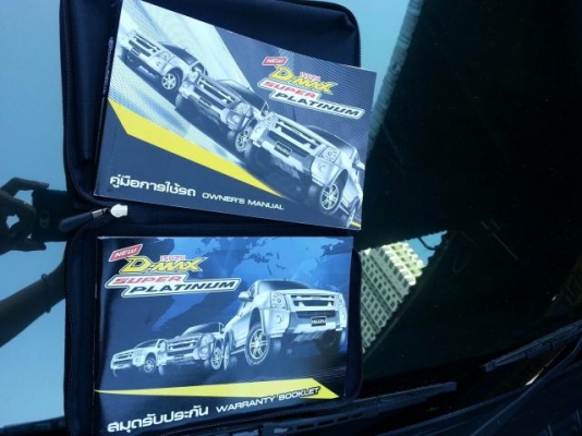 ISUZU D-MAX SPACE CAB 2.5 SLX SUPER PLATINUM 2010