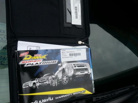 ISUZU D-MAX SPACE CAB SUPER PLATINUM 2.5 SLX 2010