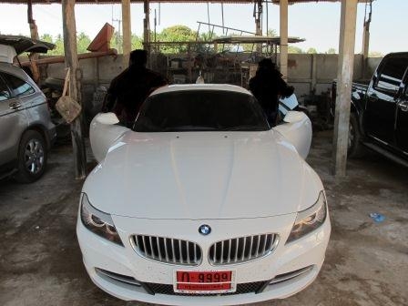 ขาย หรือ ขายดาวน์