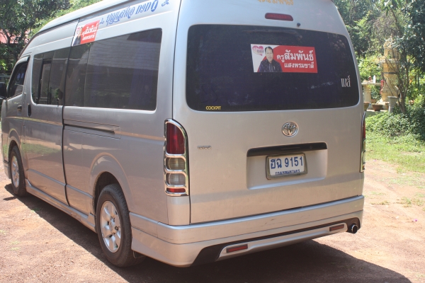 ขายรถตู้