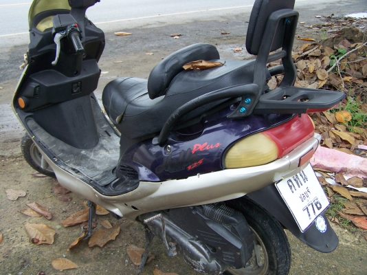 ขายGARUDA JRD 125cc ขายGARUDA JRD 125cc