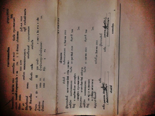 ขาย ด่วน honda city2010 Auto รถวิ่งได้ 6 หมื่นโลครับ รถไม่เคยชน