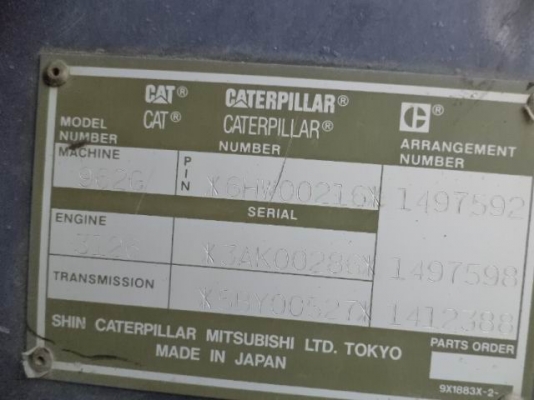 ราคาล้างสต๊อค รถตักล้อยาง เก่าจากญี่ปุ่น CAT 962G