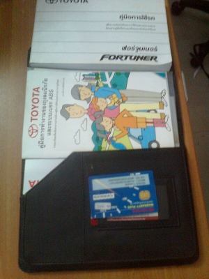 ขาย โตโยต้าฟอจูนเนอร์ เครื่อง 3.0 ออโต้โฟวิน 4x4 ตัวท๊อป / ปี 2006,2549