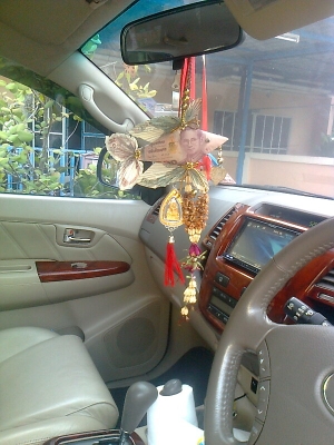 ขาย โตโยต้าฟอจูนเนอร์ เครื่อง 3.0 ออโต้โฟวิน 4x4 ตัวท๊อป / ปี 2006,2549