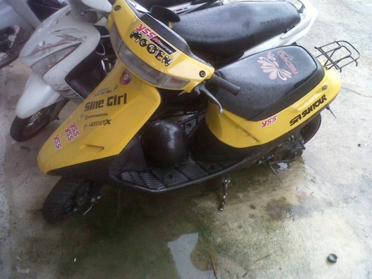 ขายถูก 6500 ขายถูก 6500