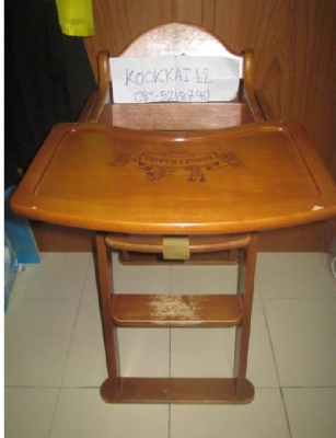 เก้าอี้นั่งทานข้าวเด็ก งานไม้ แข็งแรง จาก Japan Disney Baby ราคาไม่แพง พร้อมส่ง ขายครับ