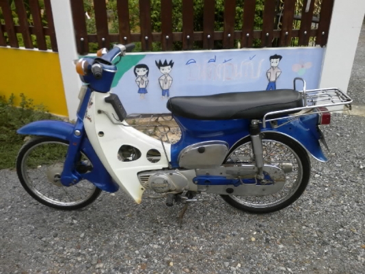 ขายc90 ทะเบียน สุพรรณจ้า