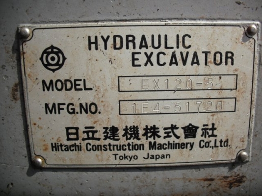 รถขุด HITACHI EX120-5 #51720, 7788Hr.,1997Yr. รถนอกนำเข้า จะถึงไทยแล้วครับ รถสวยมากครับ ติดต่อ มานะ 085-9049669