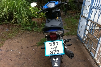 ขาย Honda. Wave. 110 i หัวฉีดประหยัดน้ำมัน สภาพเดิมๆทุกอย่าง ทะเบียนพร้อมโอน โทร 087-7698204