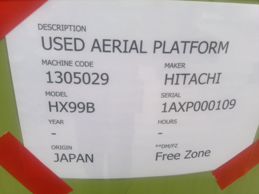 รถกระเช้า HITACHI HX99B 1AXPOOO109 รถนอกนำเข้าจากญี่ปุ่น รถสวยมากครับ ถึงไทยแล้ววันนี้ โทร มานะ  085-9049669