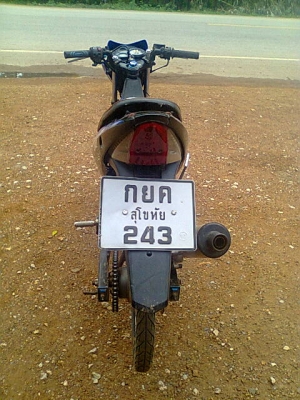 โซนิคปี46เเปลง