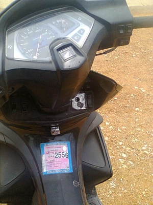 แอร์เบลคปี49ท็อบ คอมบาย