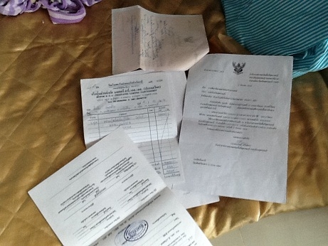 รีบคับ ต้องการใช้เงิน xjr 400 ปี98 อินวอย สรรพสามิตร ท่อสูตร short gun กวน 59999 ขับกลับบ้านได้เลย