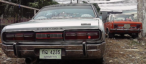 ขายดัสสัน เซดริค 230 เครื่อง1g 2000cc แอร์เย์น ทะเบียนเต็ม+โอน