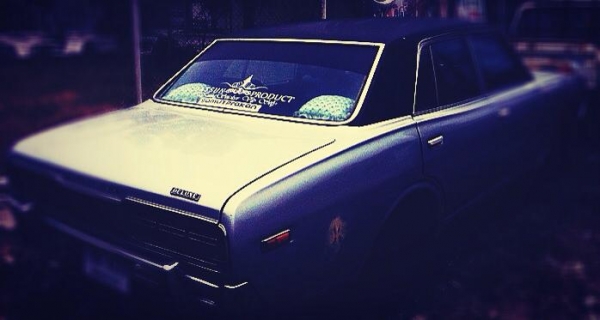 ขายดัสสัน เซดริค 230 เครื่อง1g 2000cc แอร์เย์น ทะเบียนเต็ม+โอน