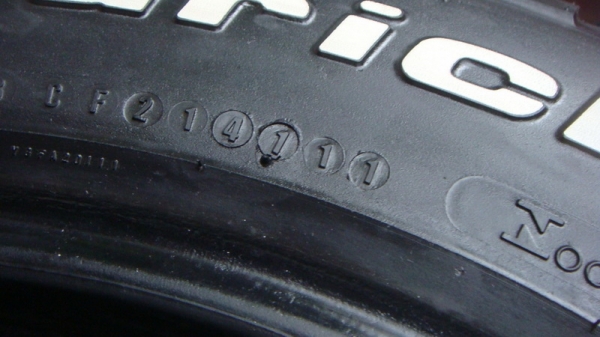 ขายยาง BF Goodrich Mudterrain KM2 265 75 r16 สวยๆ ขายยาง BF Goodrich Mudterrain KM2 265 75 r16 สวยๆ