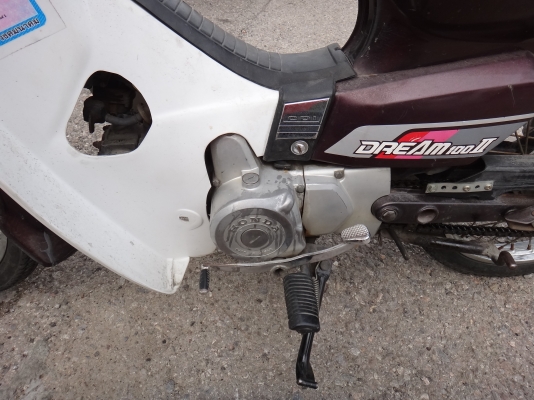 ขาย honda Dream II สตาร์ทมือ