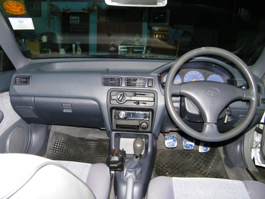 ลดพิเศษครับ อยากขาย จัดได้ 220000