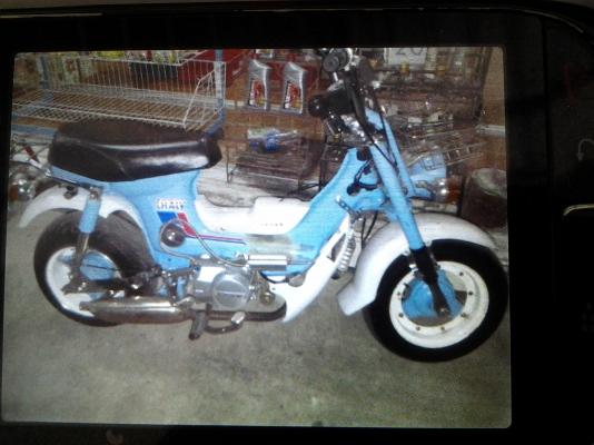 ชาลี 125 ล้อโต..23000บาท