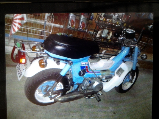 ชาลี 125 ล้อโต..23000บาท