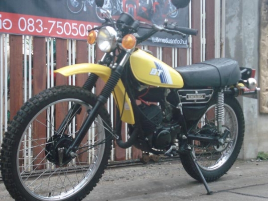 ขาย DT100xรถสวยๆเก้บงานใหม่ๆสีสวยเครื่องดีฟิดใหม่ๆมีทะเบียนพร้อมโอน