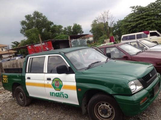 ขายรถถูก