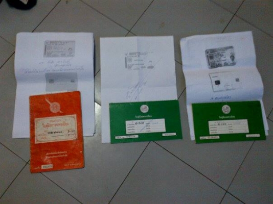 ขาย เหมา ถูกๆๆ เอา ไป เลย 3 คับ ทะเบียนโอน ได้ ทั้ง 3 คัน ใน ราคา  14500