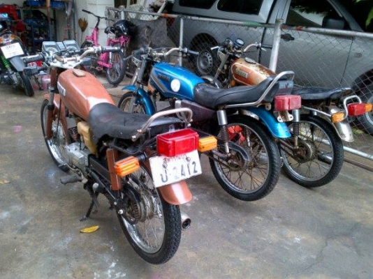 ขาย เหมา ถูกๆๆ เอา ไป เลย 3 คับ ทะเบียนโอน ได้ ทั้ง 3 คัน ใน ราคา 14500 ขาย เหมา ถูกๆๆ เอา ไป เลย 3 คับ ทะเบียนโอน ได้ ทั้ง 3 คัน ใน ราคา 14500